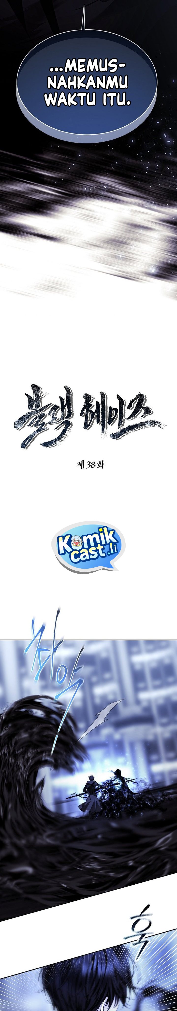 Black Haze (Reboot) Chapter 38 Gambar 3