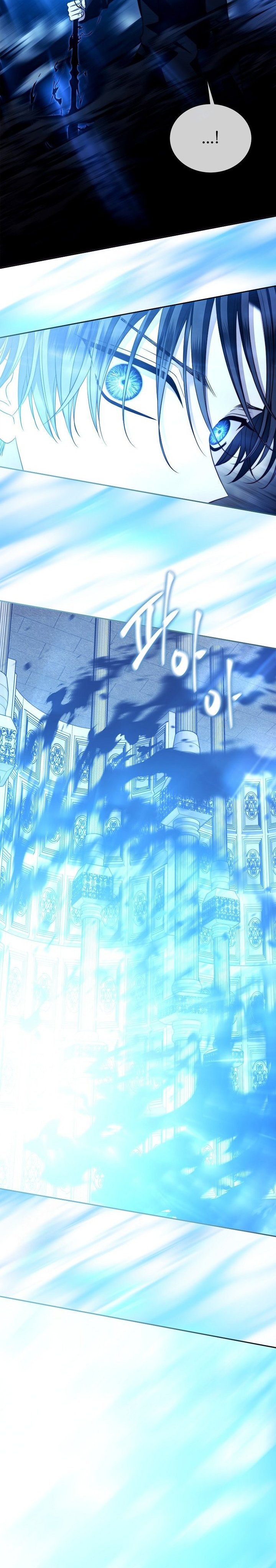 Black Haze (Reboot) Chapter 38 Gambar 20