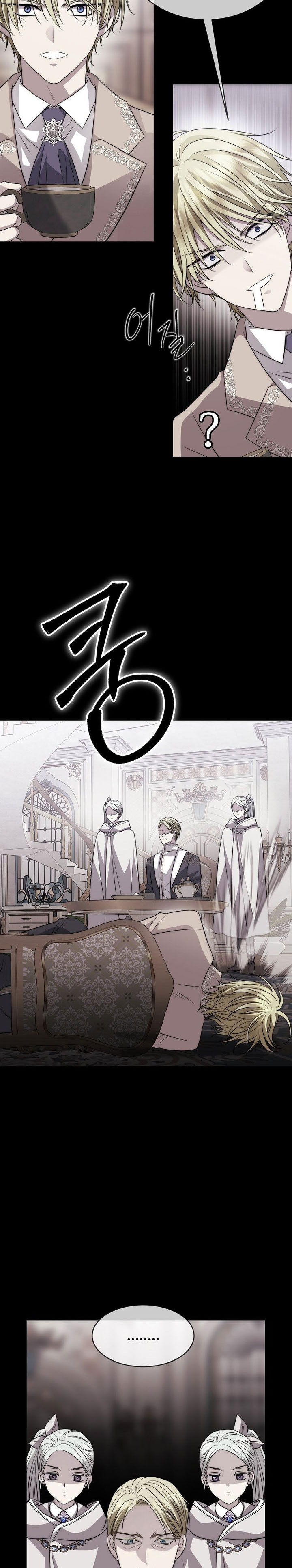 Black Haze (Reboot) Chapter 39 Gambar 7