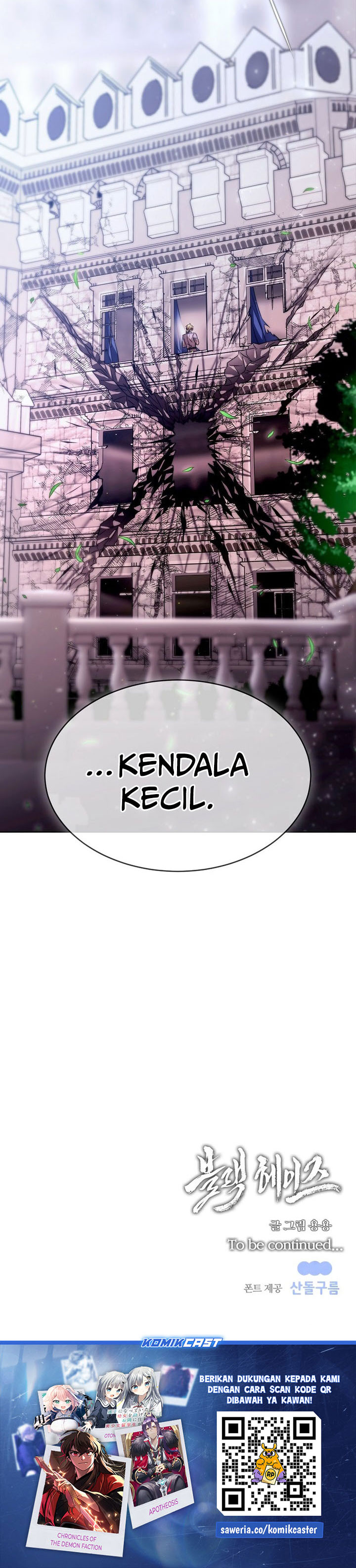 Black Haze (Reboot) Chapter 39 Gambar 29