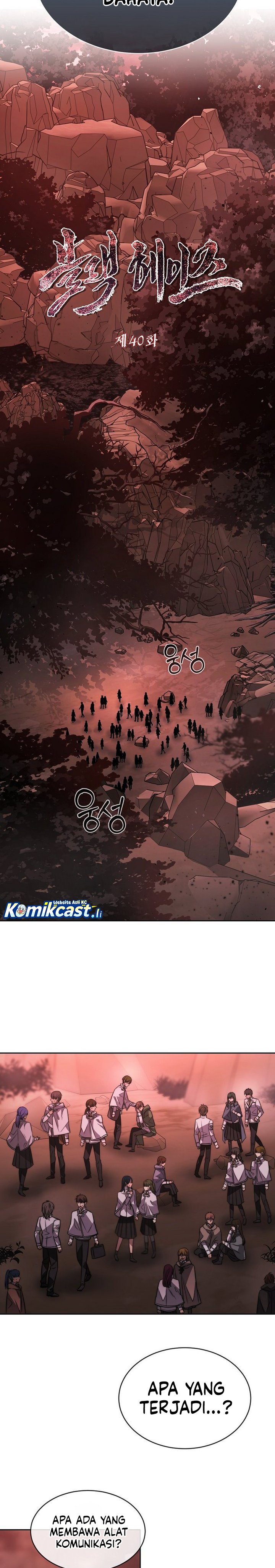 Black Haze (Reboot) Chapter 40 Gambar 12