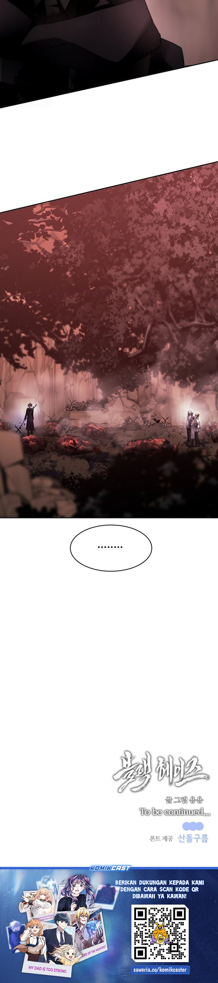 Black Haze (Reboot) Chapter 40 Gambar 29