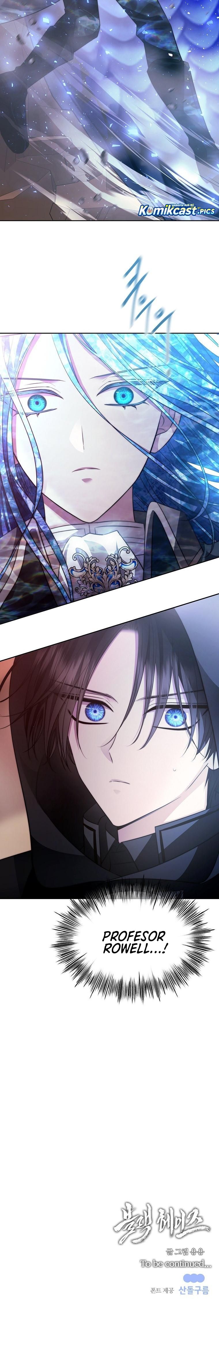 Black Haze (Reboot) Chapter 42 Gambar 17