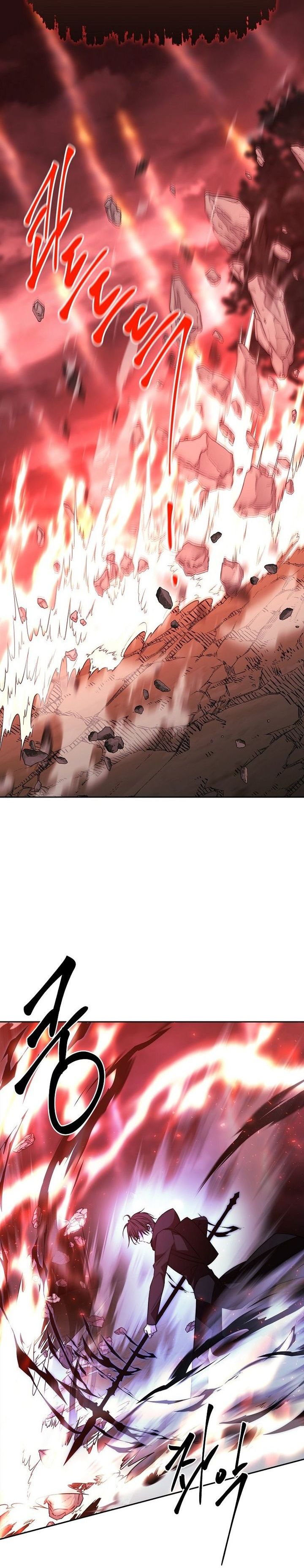 Black Haze (Reboot) Chapter 53 Gambar 12