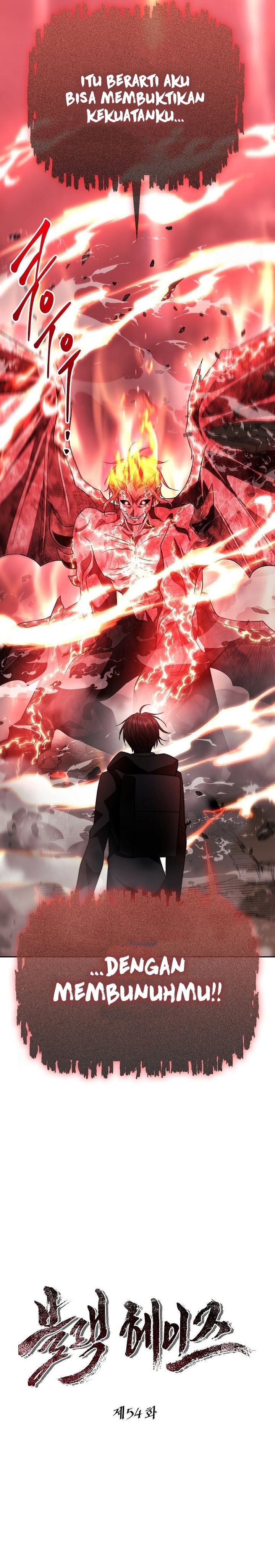 Black Haze (Reboot) Chapter 54 Gambar 7