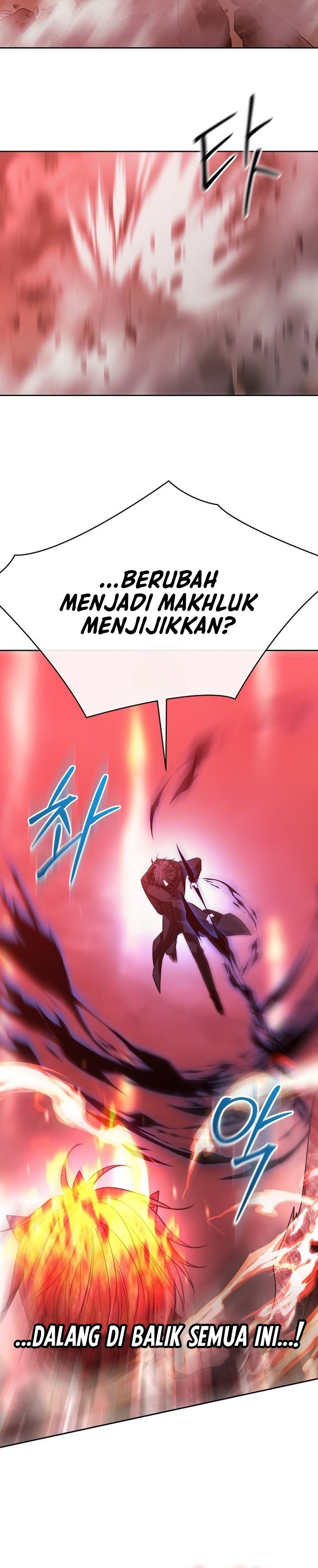 Black Haze (Reboot) Chapter 54 Gambar 19