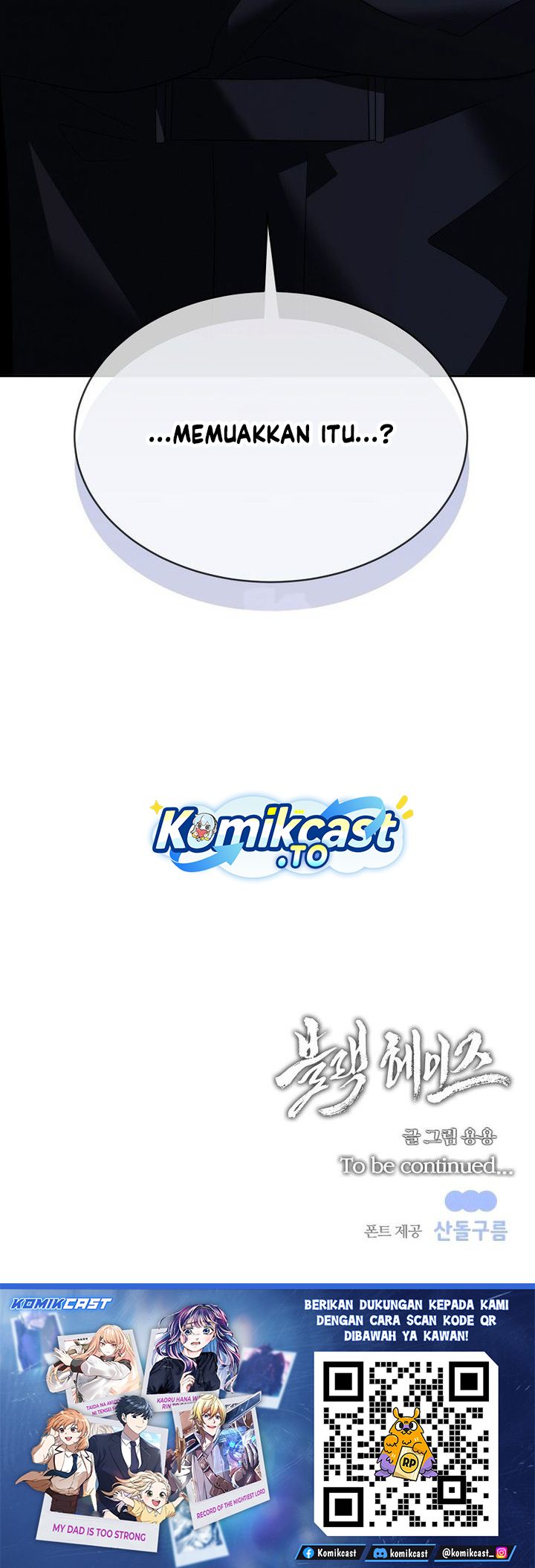 Black Haze (Reboot) Chapter 54 Gambar 33