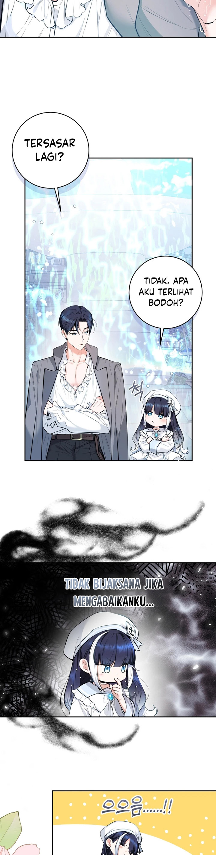 Black Killer Whale Baby Chapter 04 Gambar 15