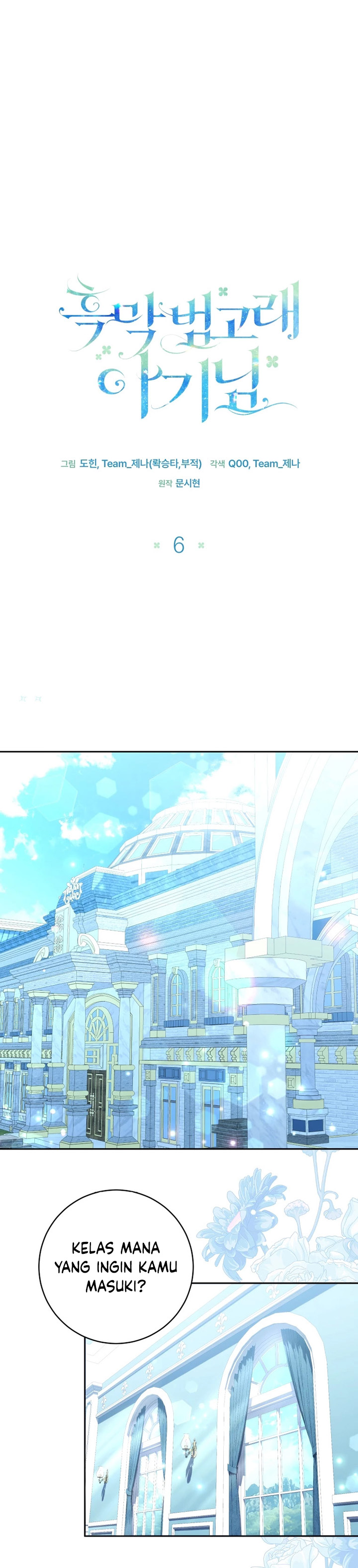 Black Killer Whale Baby Chapter 06 Gambar 3