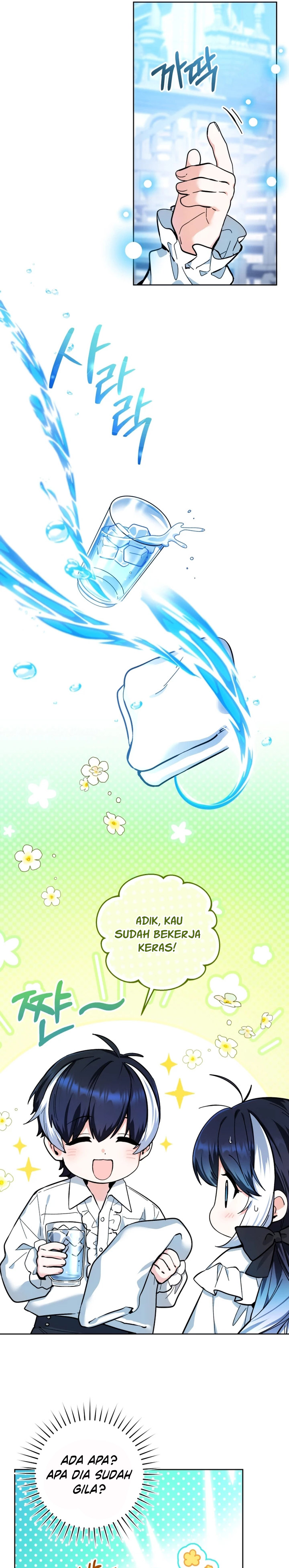 Black Killer Whale Baby Chapter 15 Gambar 26