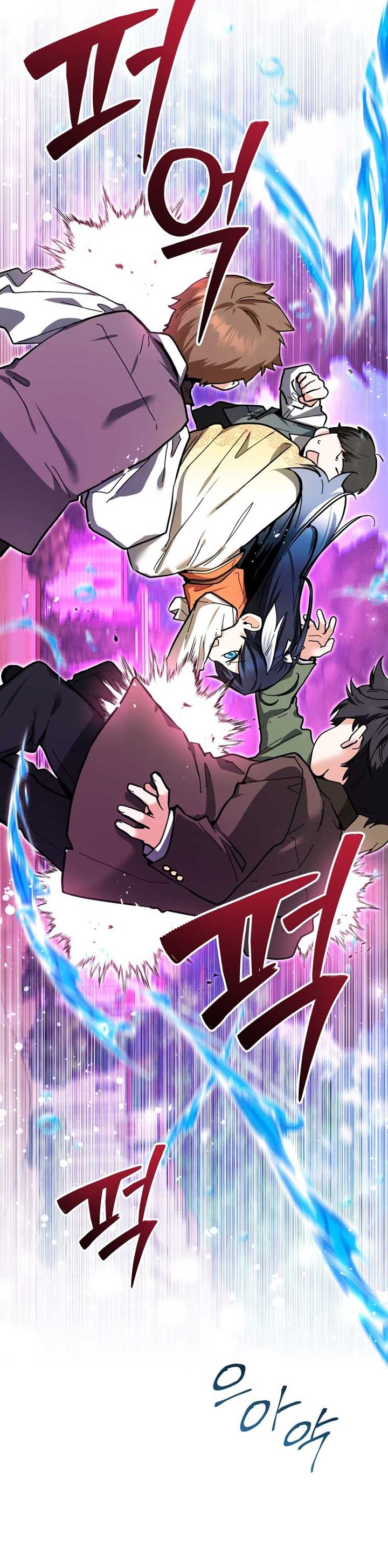 Black Killer Whale Baby Chapter 17 Gambar 21