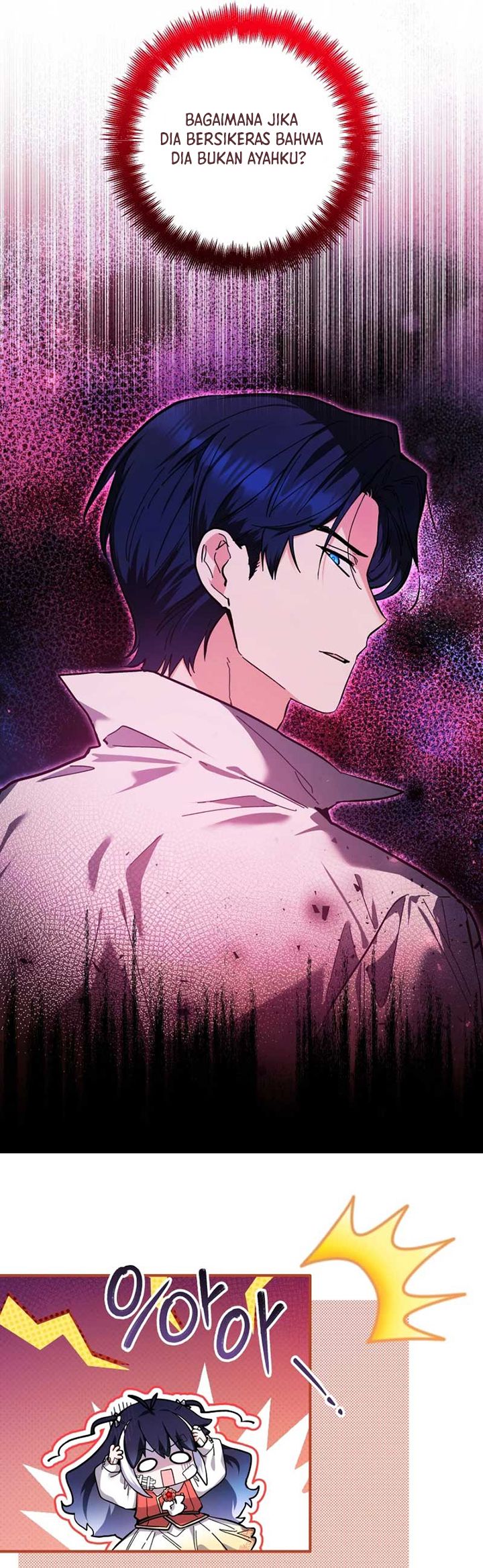 Black Killer Whale Baby Chapter 18 Gambar 5