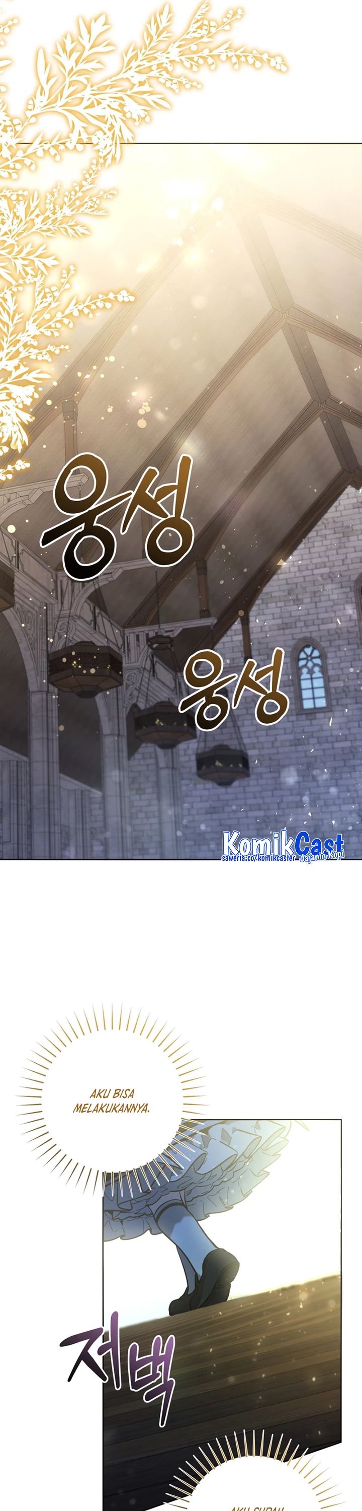 Black Killer Whale Baby Chapter 20 Gambar 8
