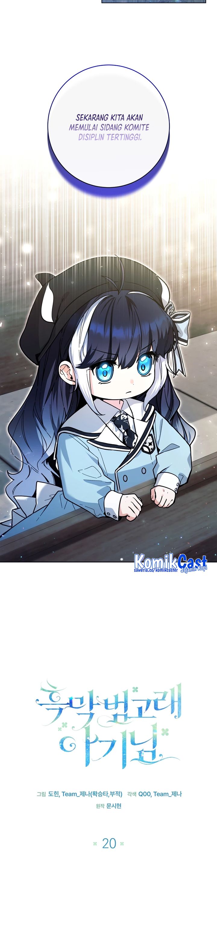 Black Killer Whale Baby Chapter 20 Gambar 22