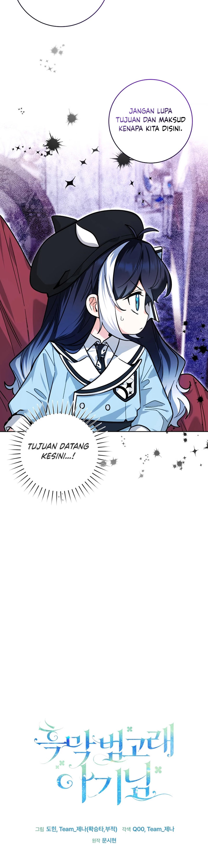 Black Killer Whale Baby Chapter 22 Gambar 21