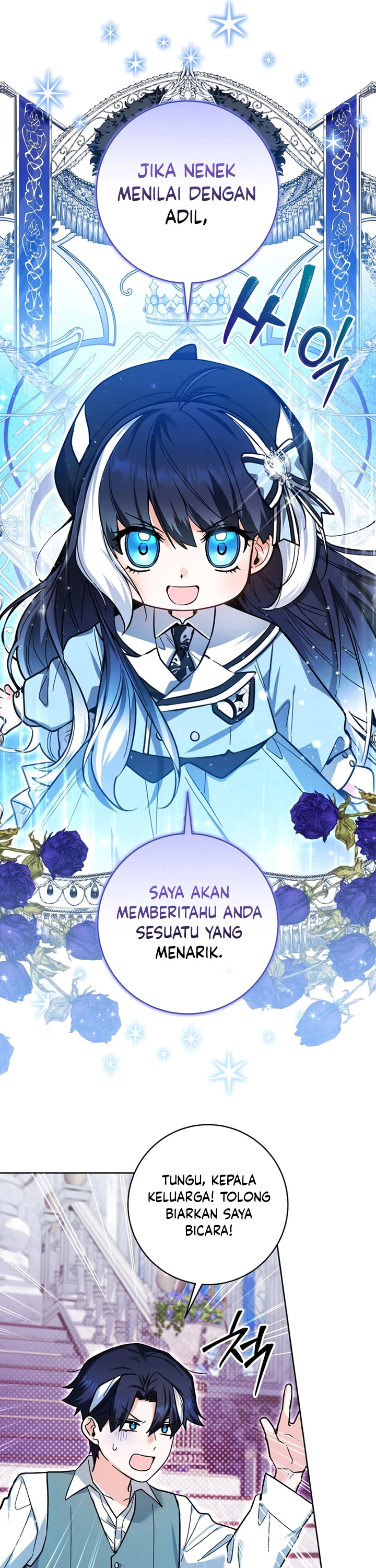 Black Killer Whale Baby Chapter 23 Gambar 31