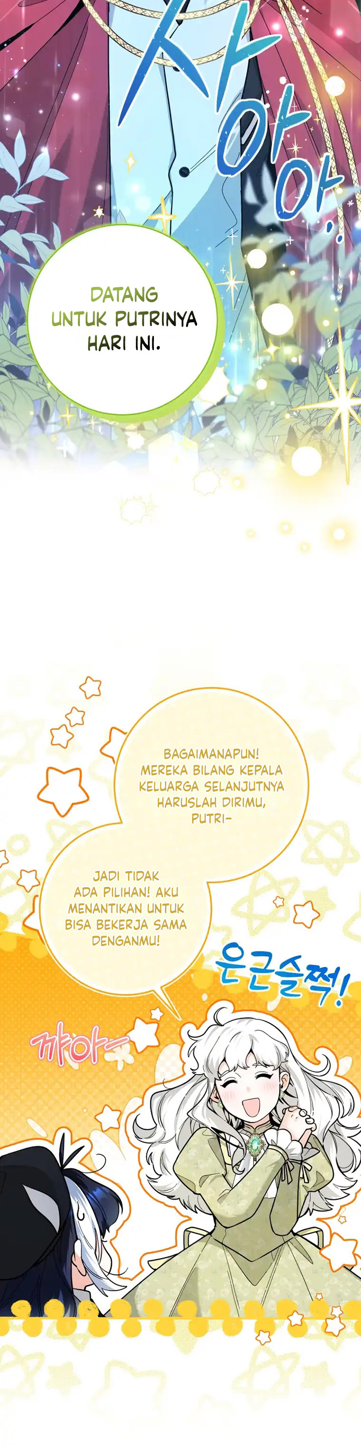 Black Killer Whale Baby Chapter 26 Gambar 11