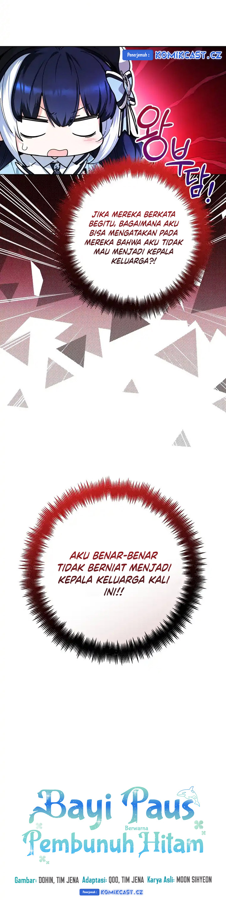 Black Killer Whale Baby Chapter 26 Gambar 12