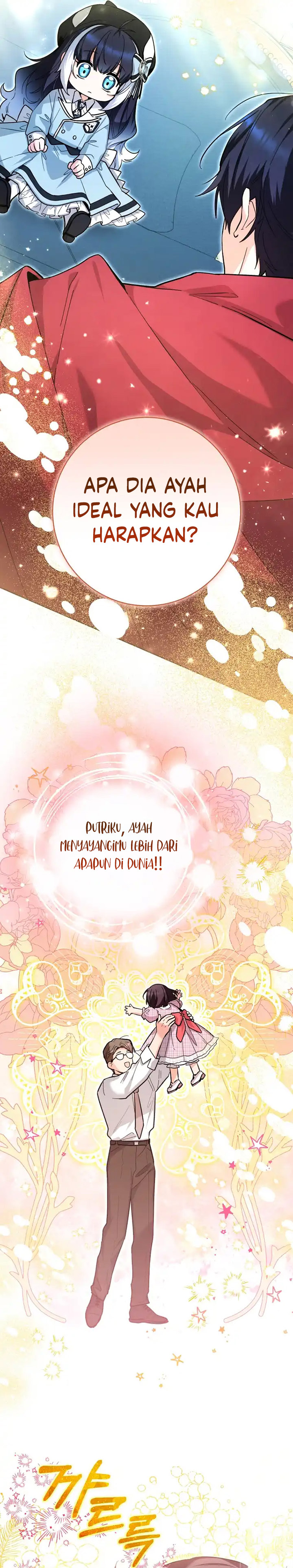 Black Killer Whale Baby Chapter 26 Gambar 25