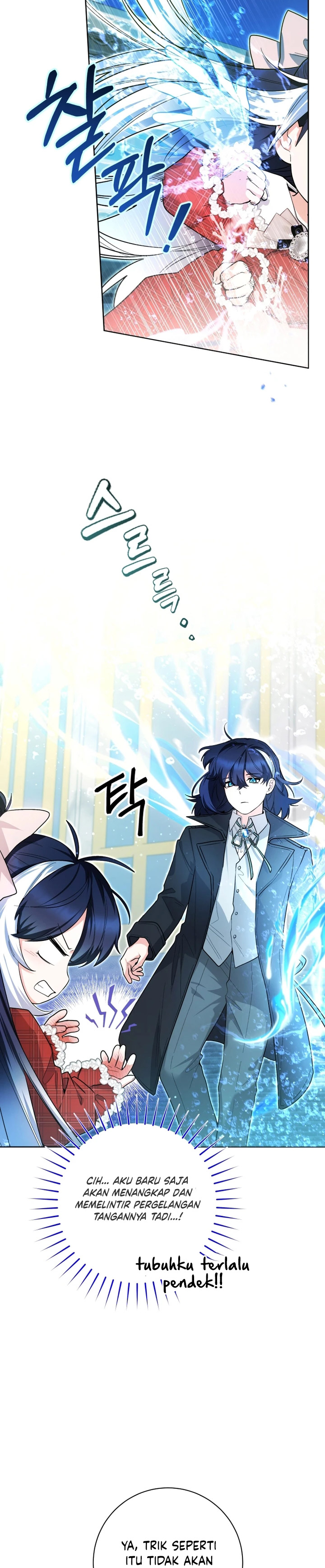 Black Killer Whale Baby Chapter 29 Gambar 5
