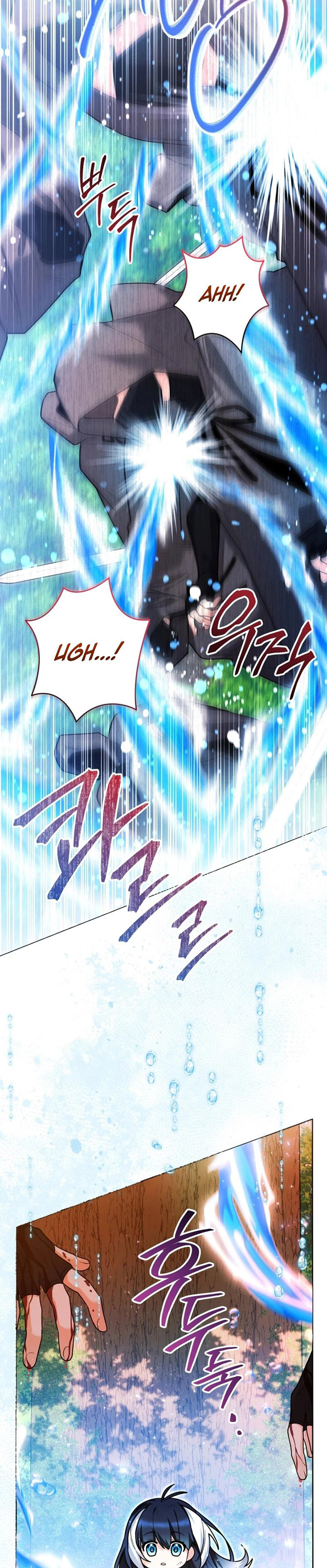 Black Killer Whale Baby Chapter 34 Gambar 32