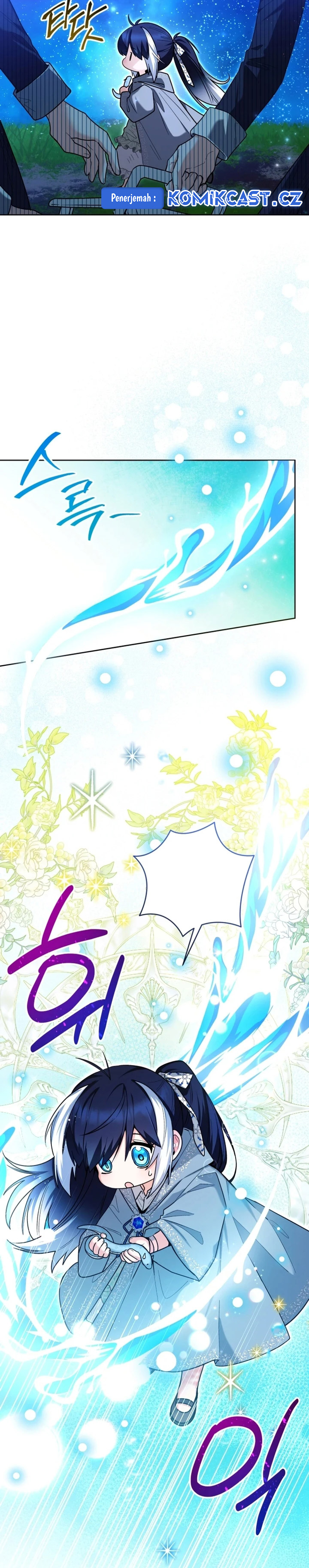 Black Killer Whale Baby Chapter 36 Gambar 6