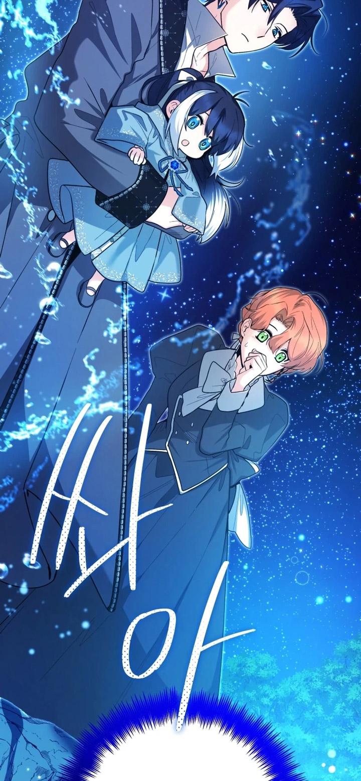Black Killer Whale Baby Chapter 36 Gambar 38
