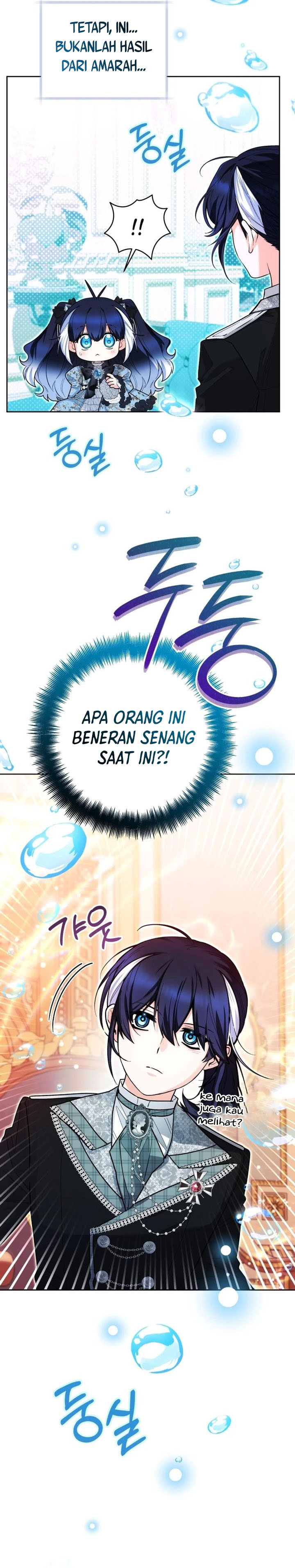 Black Killer Whale Baby Chapter 45 Gambar 18