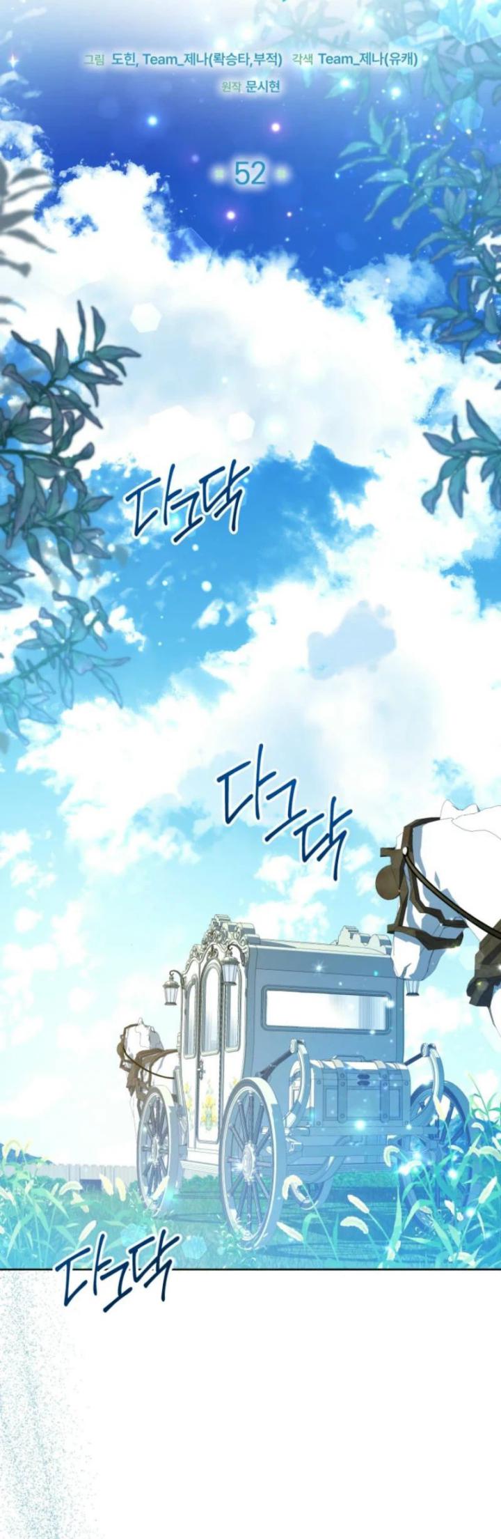 Black Killer Whale Baby Chapter 52 Gambar 13