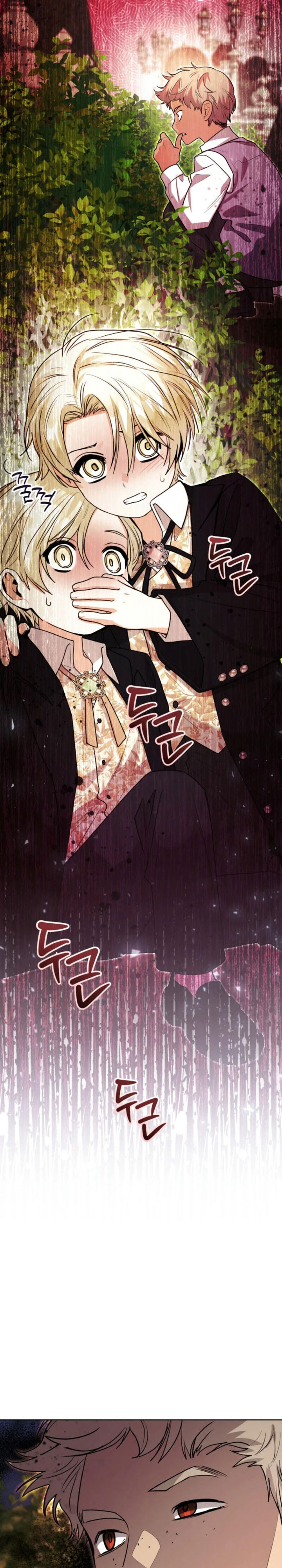 Black Killer Whale Baby Chapter 55 Gambar 3