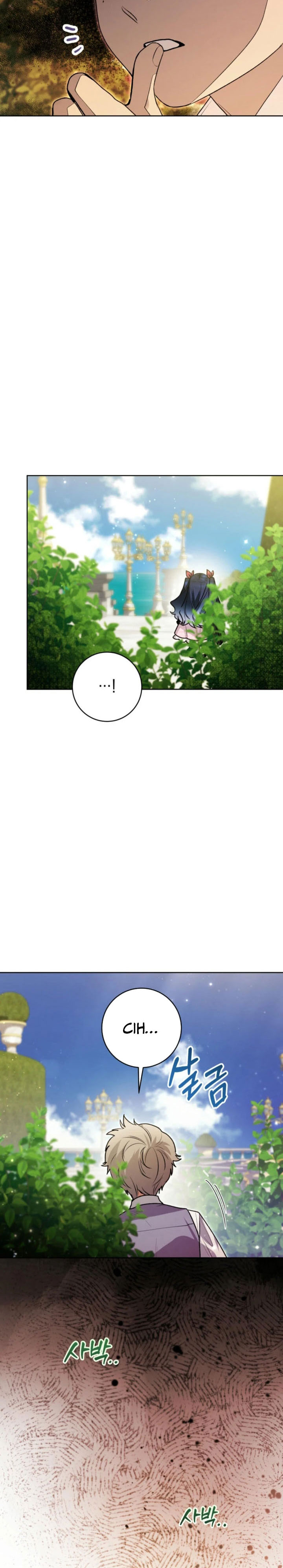 Black Killer Whale Baby Chapter 55 Gambar 4