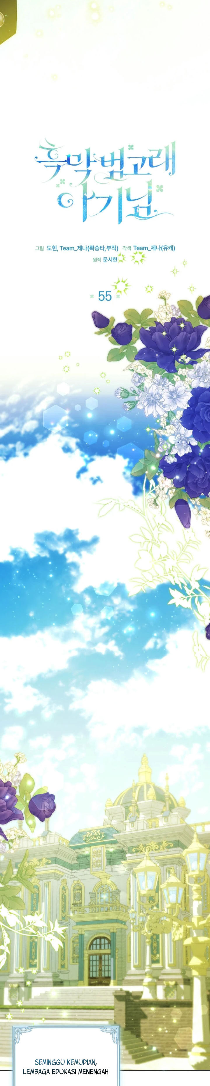 Black Killer Whale Baby Chapter 55 Gambar 11