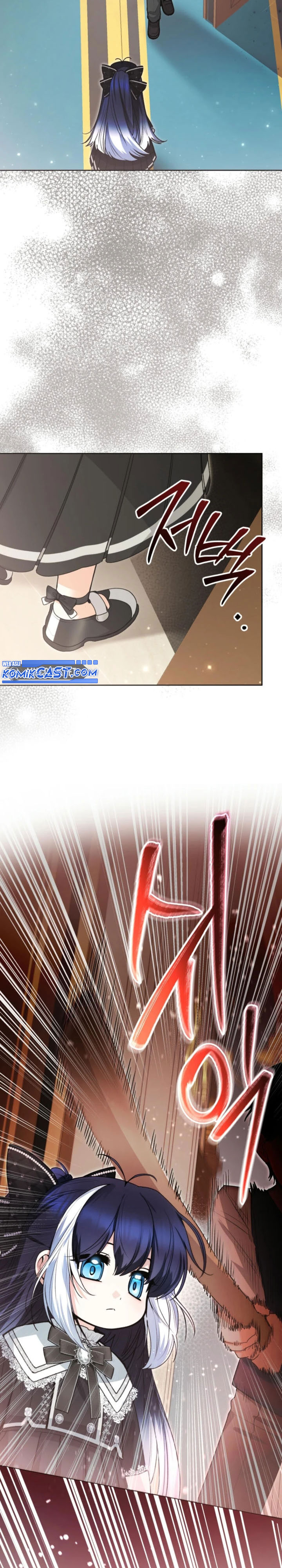 Black Killer Whale Baby Chapter 55 Gambar 20