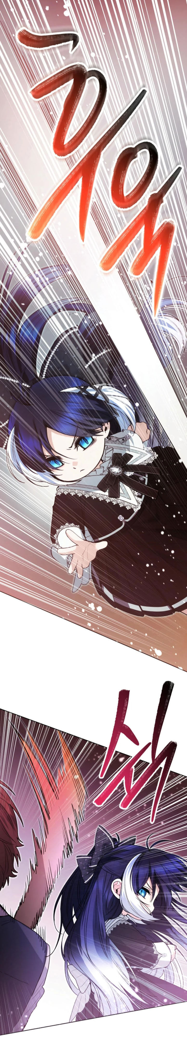 Black Killer Whale Baby Chapter 55 Gambar 21