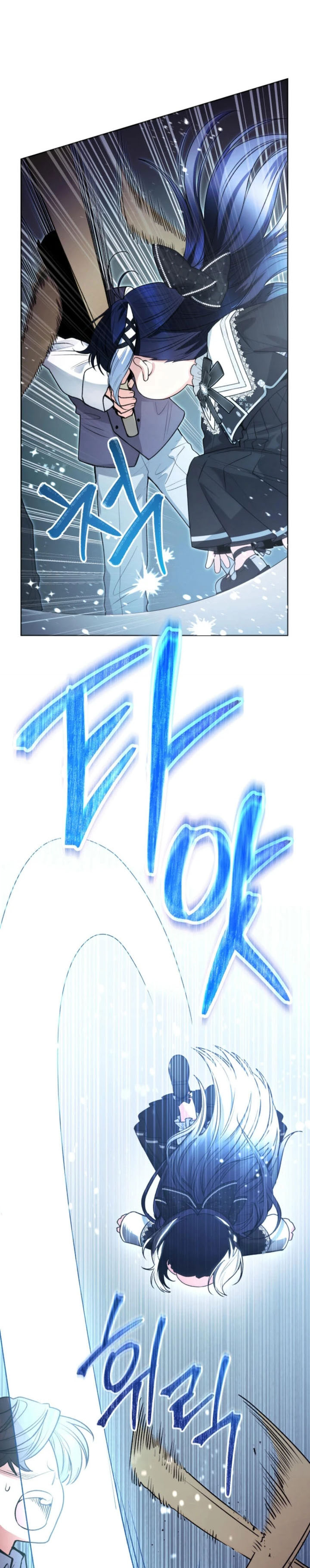 Black Killer Whale Baby Chapter 55 Gambar 22