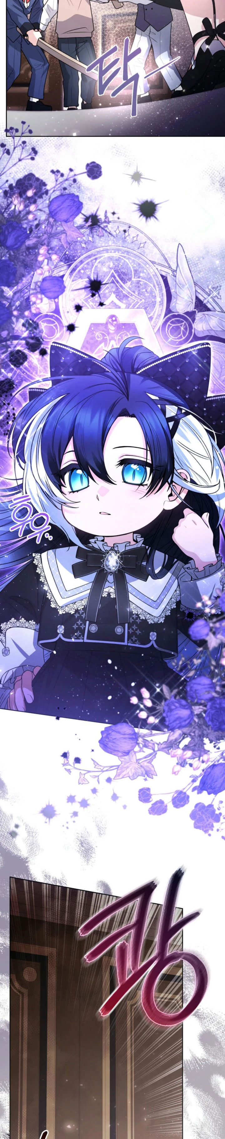 Black Killer Whale Baby Chapter 55 Gambar 24