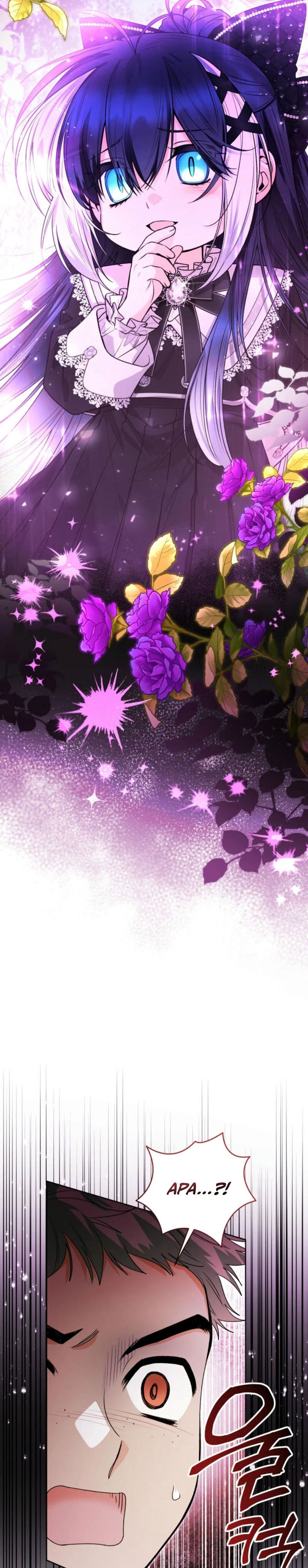 Black Killer Whale Baby Chapter 55 Gambar 28