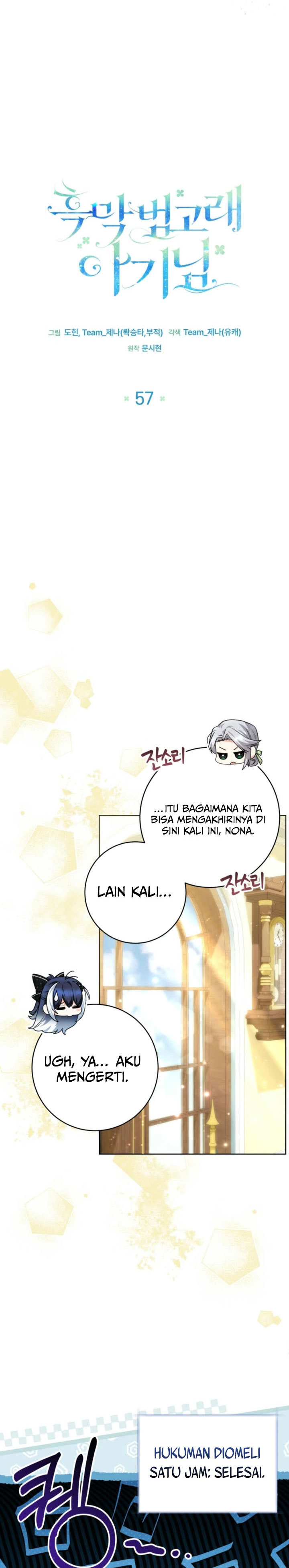 Black Killer Whale Baby Chapter 57 Gambar 23