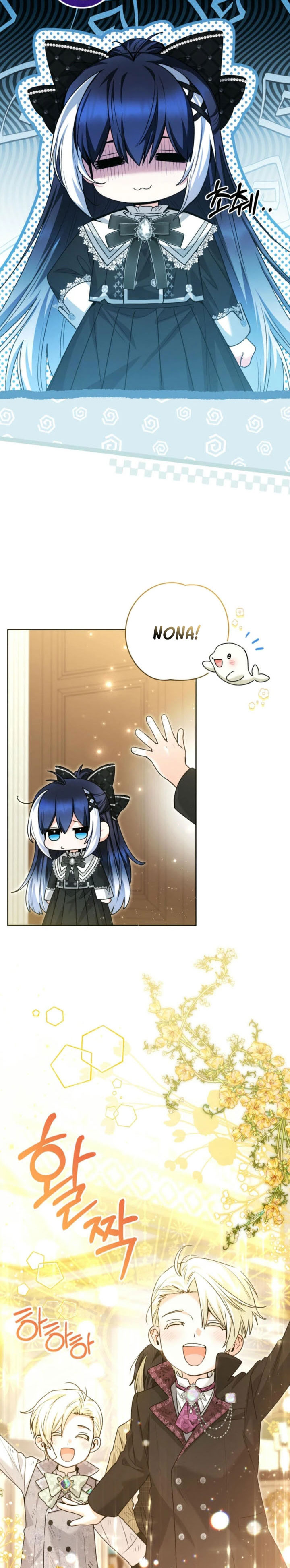 Black Killer Whale Baby Chapter 57 Gambar 24