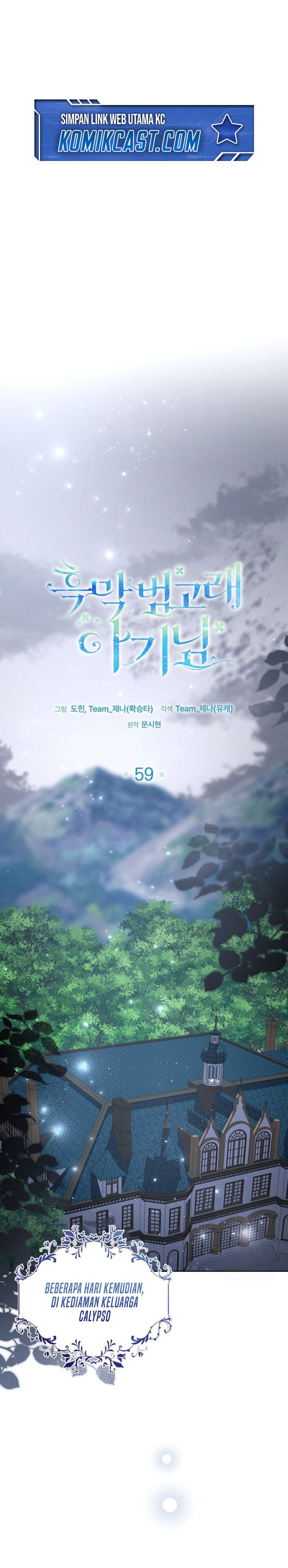 Black Killer Whale Baby Chapter 59 Gambar 15