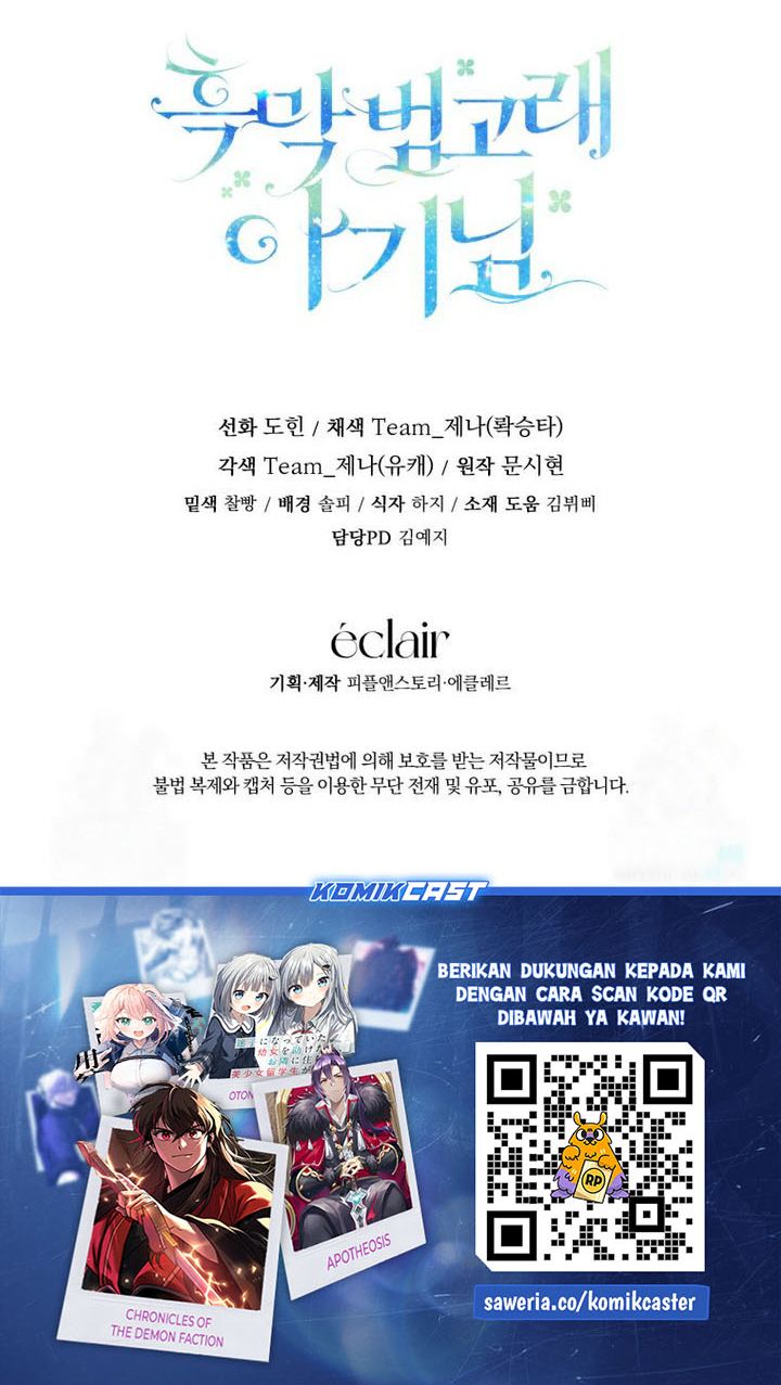 Black Killer Whale Baby Chapter 59 Gambar 41