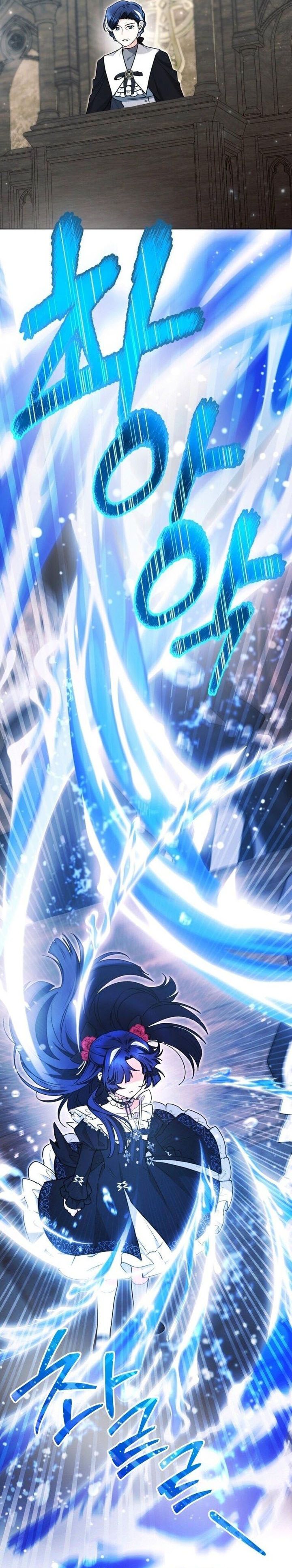 Black Killer Whale Baby Chapter 61 Gambar 33