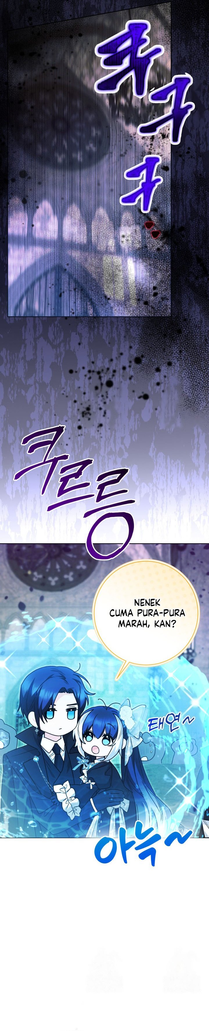 Black Killer Whale Baby Chapter 62 Gambar 19