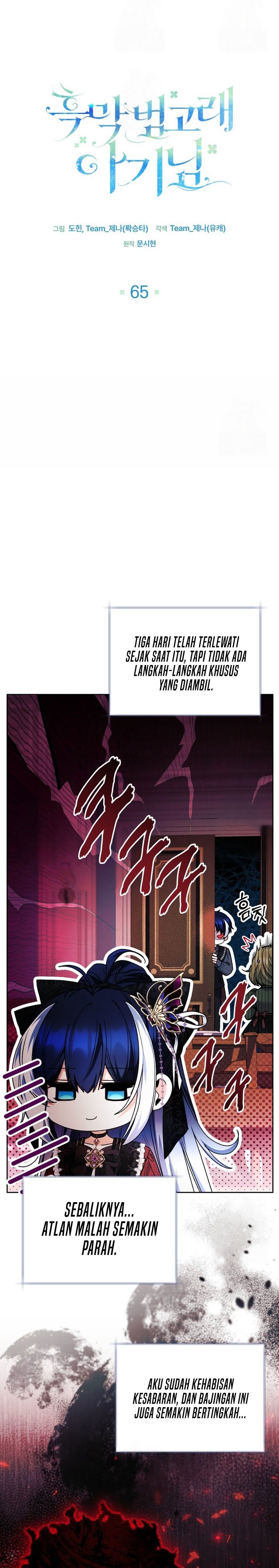 Black Killer Whale Baby Chapter 65 Gambar 4