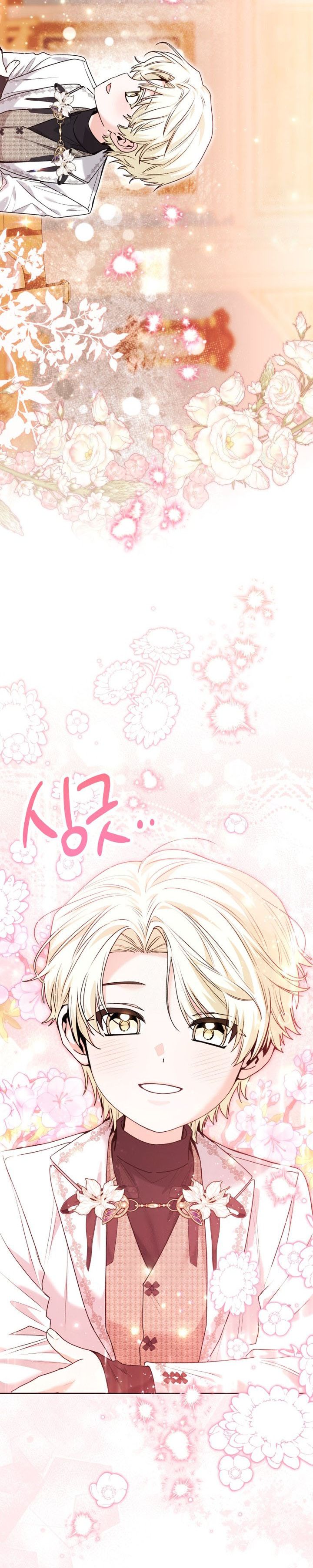 Black Killer Whale Baby Chapter 68 Gambar 11