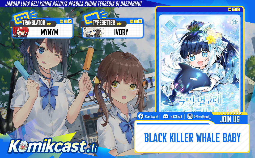 Black Killer Whale Baby Chapter 70 Gambar 1