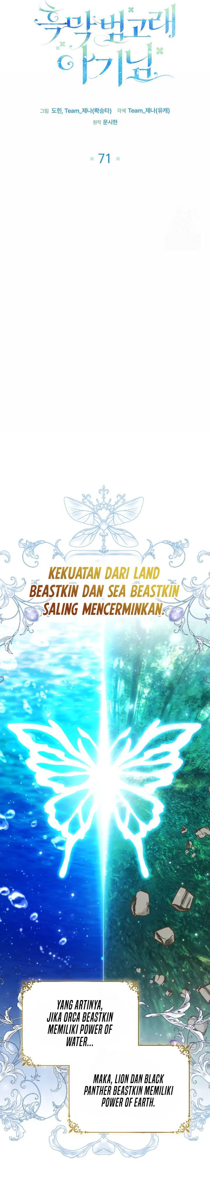 Black Killer Whale Baby Chapter 71 Gambar 10