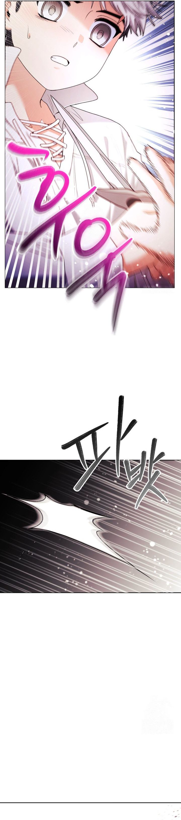 Black Killer Whale Baby Chapter 71 Gambar 21