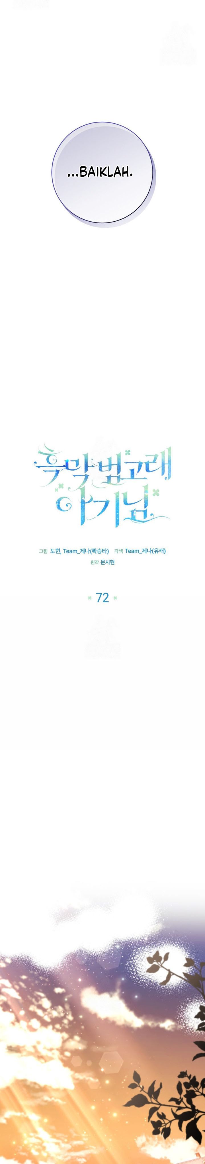 Black Killer Whale Baby Chapter 72 Gambar 6