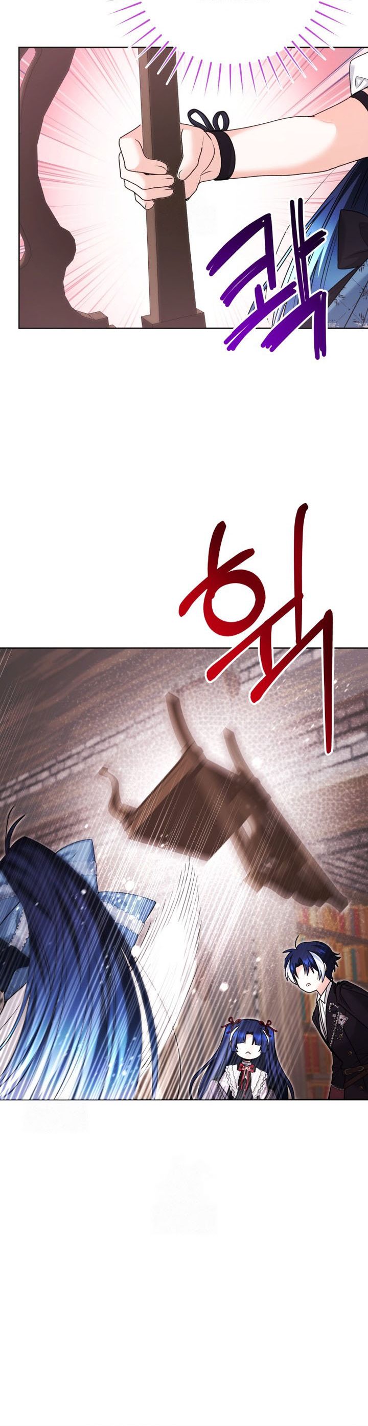 Black Killer Whale Baby Chapter 73 Gambar 32